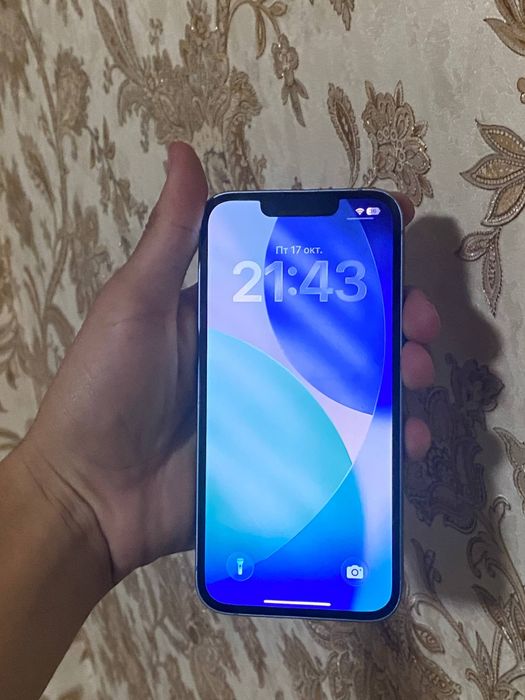 Iphone 14 garant