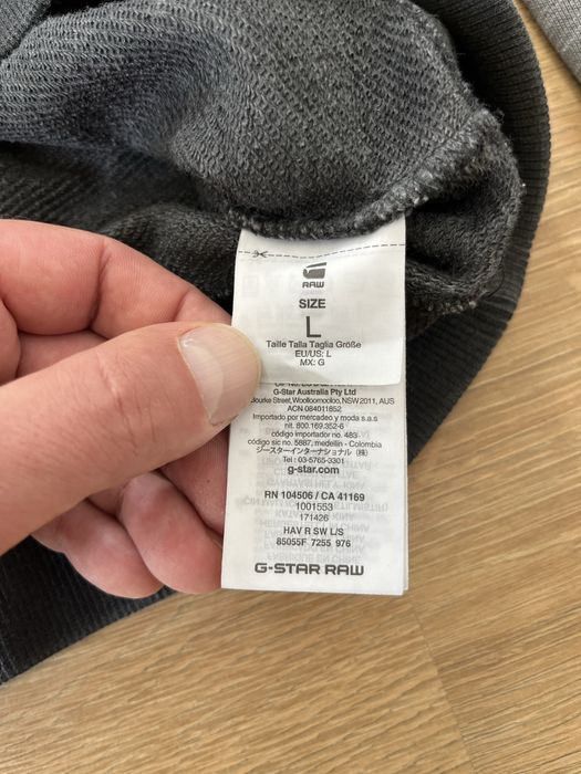 G-star Raw Hav R мъжка блуза размер L
