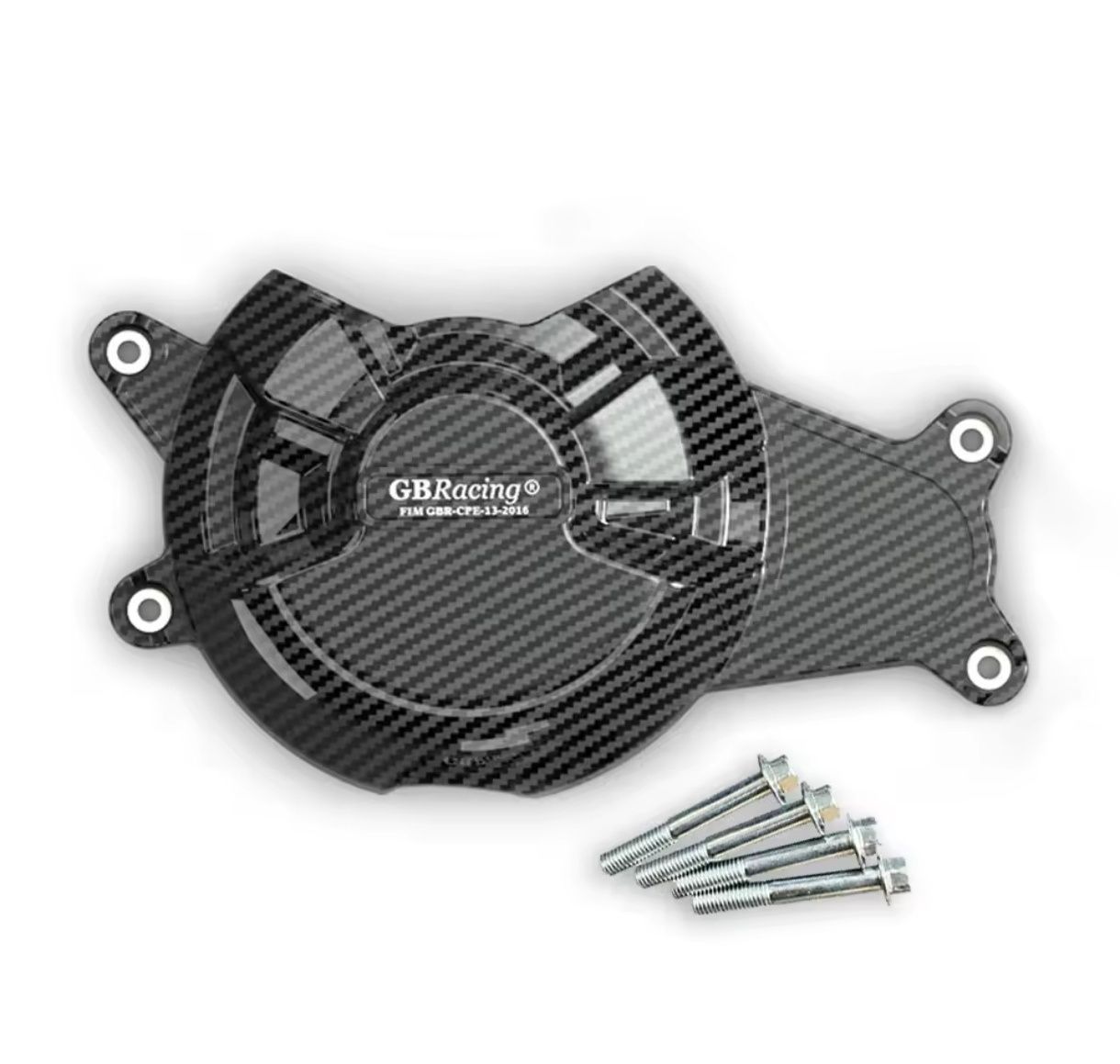 Протектори за двигател за Yamaha MT 07  14-23