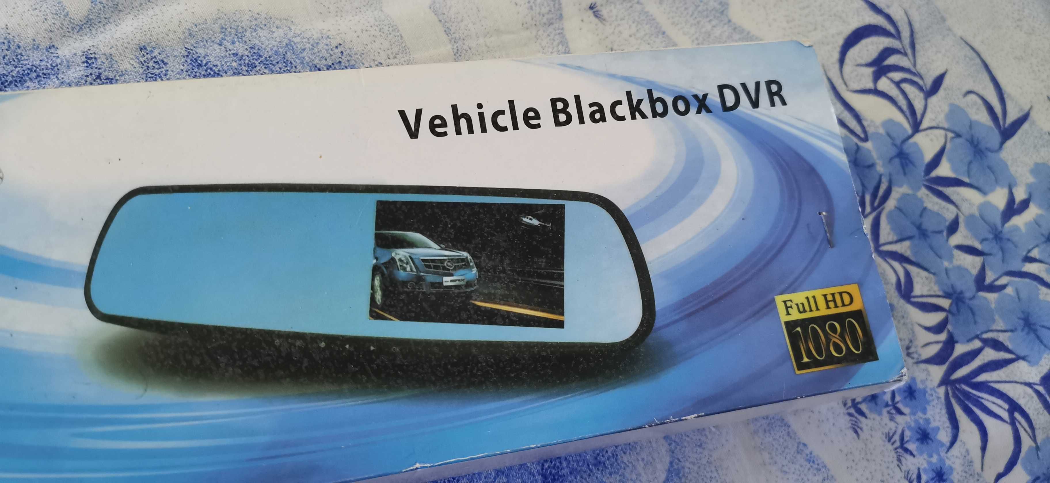 Oglinda retrovizoare cu 2 camere Vehicle Blackbox DVR-Mirror full hd