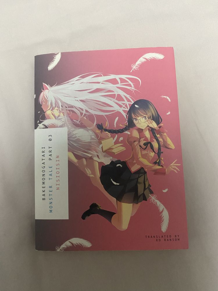 EA books NISIOISIN книга