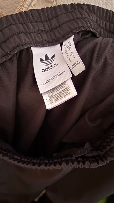 Спортен екип Adidas Original