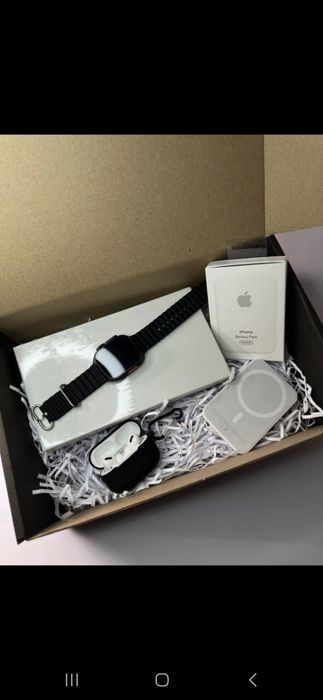 Лучший Подарочный бокс