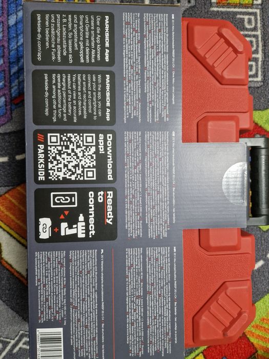 Mașină de înșurubat