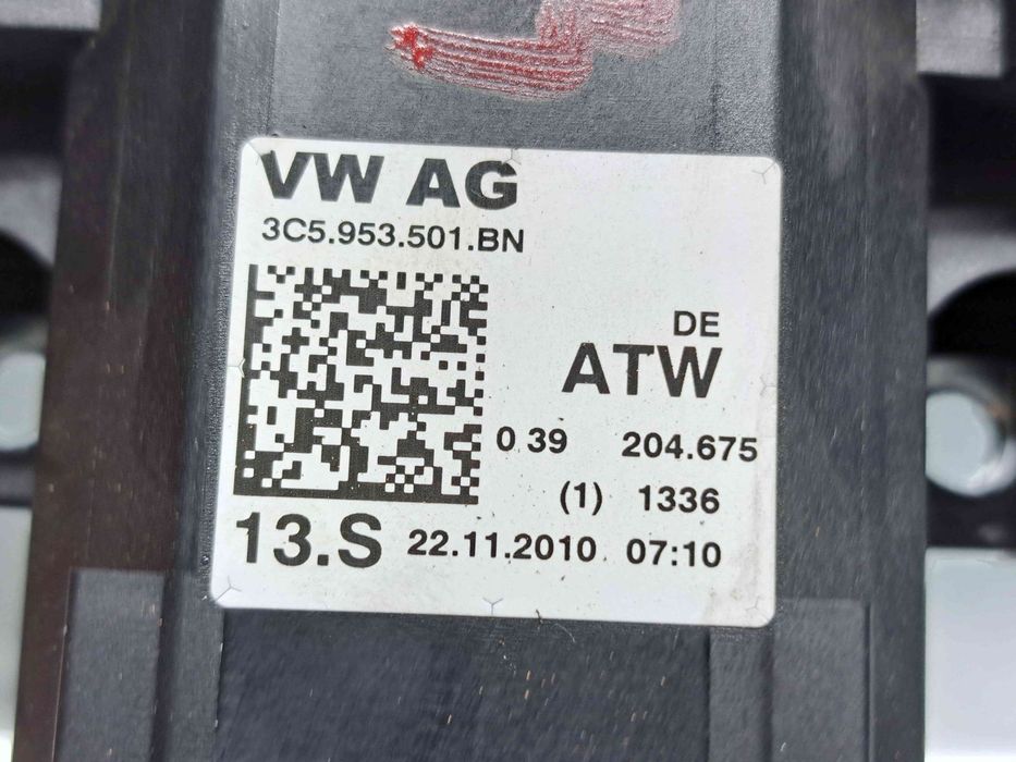 Ansamblu manete Volkswagen Passat CC (358) [Fabr 2012-2016] 3C5953501