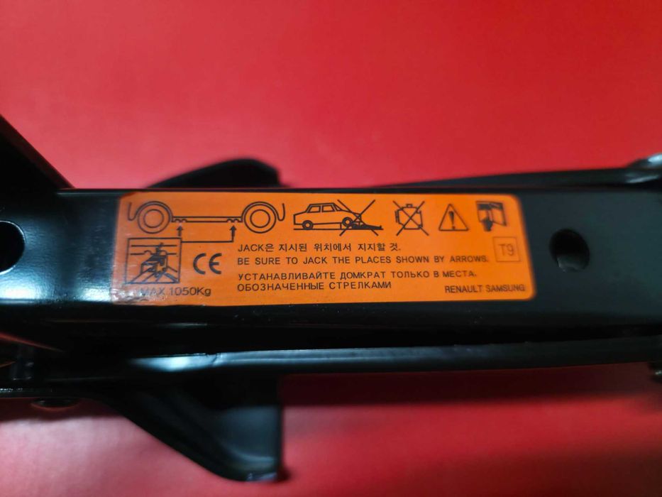 CRIC AUTO OEM Renault Captur Duster Kadjar Nissan Dacia CA NOU