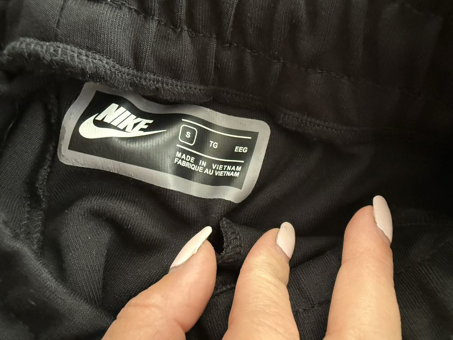 Оригинален екип NIKE AIRMAX/ S