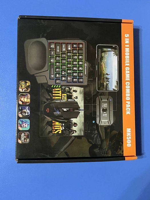 Игровой набор, коврик подарок