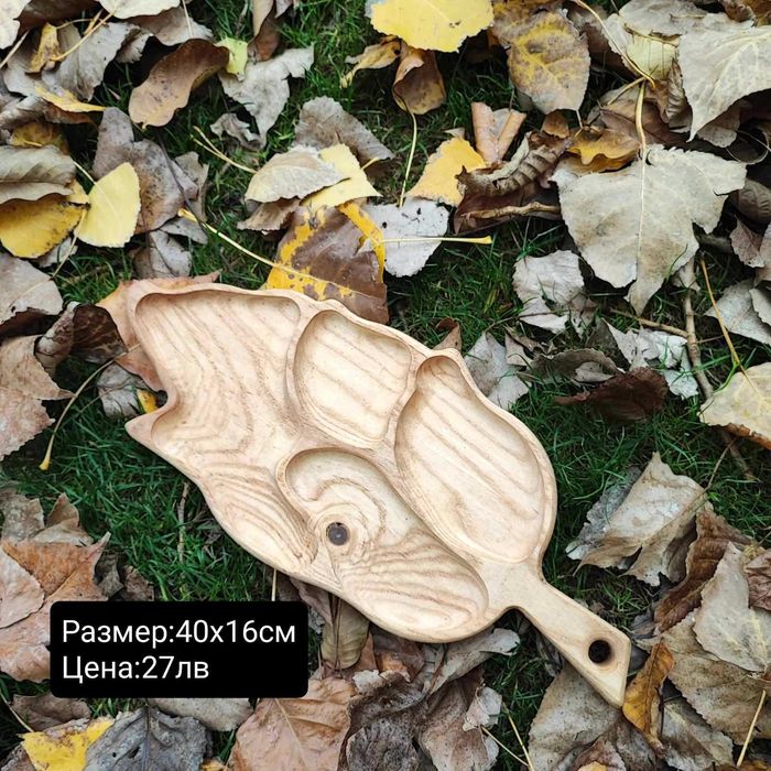 Дървени изделия ръчна изработка