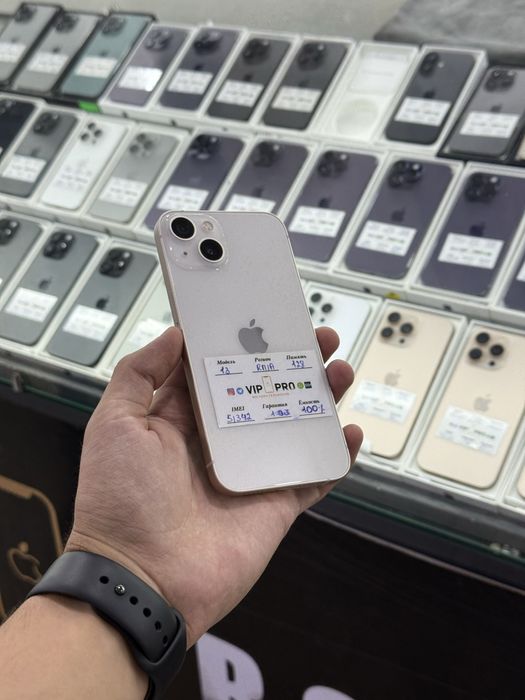 Iphone 13 128 Gb 100%