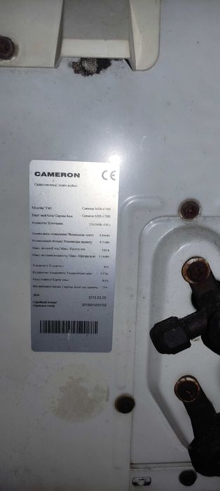 Кондиционер настенный Cameron, б/у