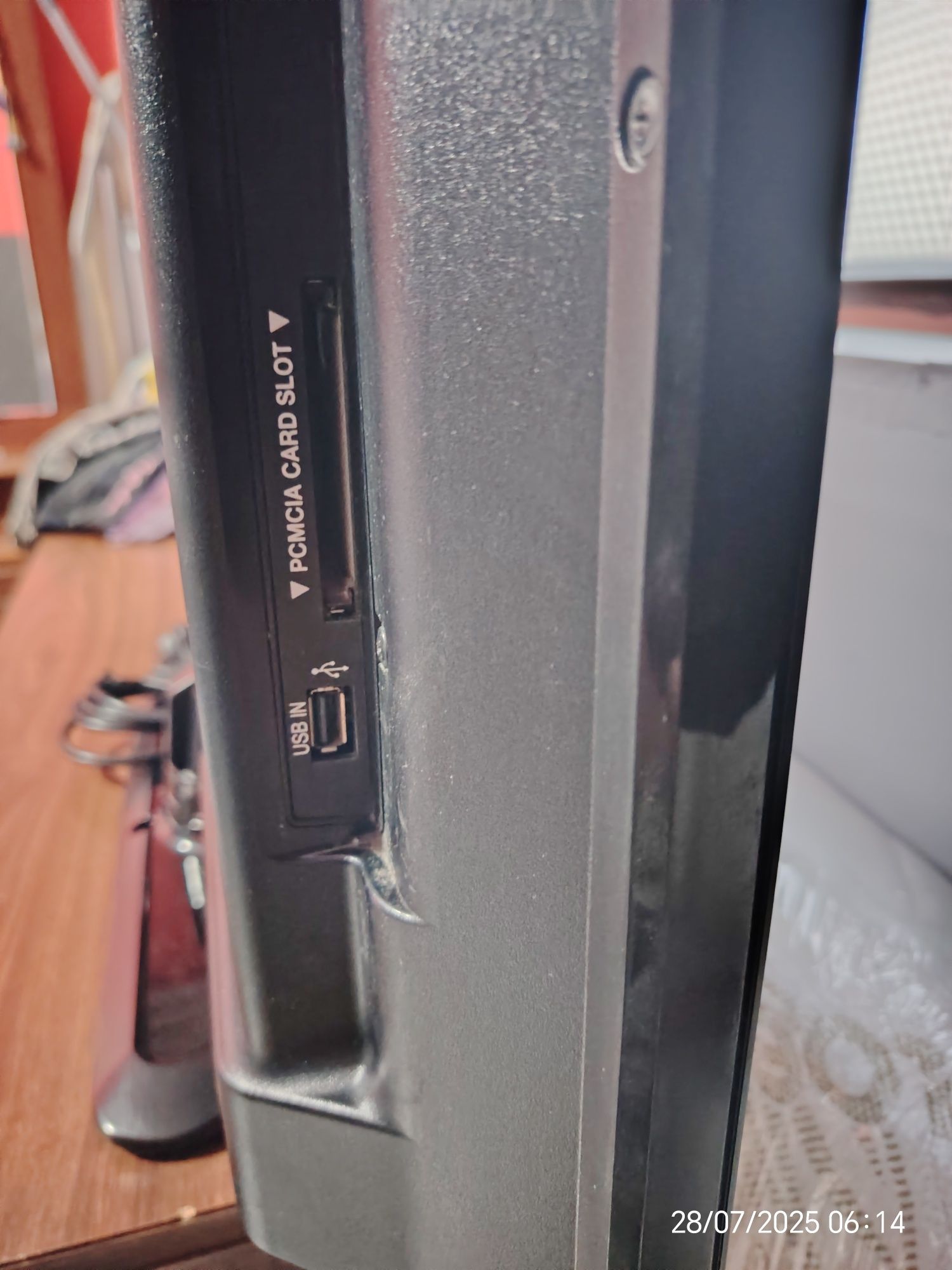 Продавам телевизор LG