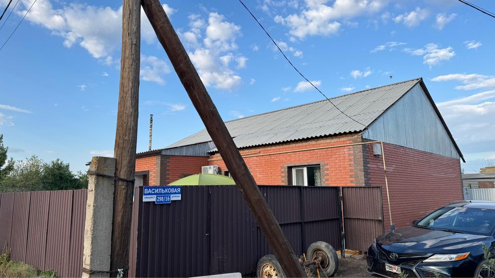 Продам дом с участком