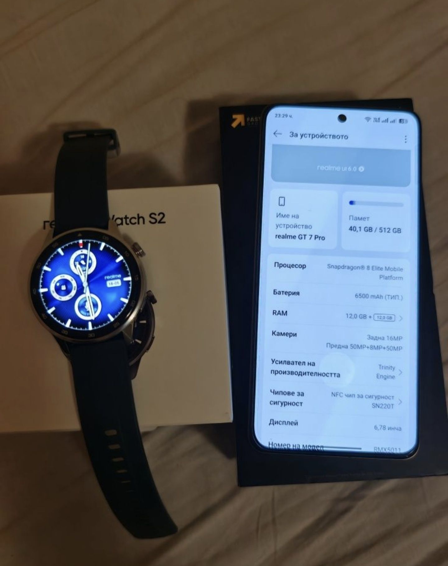 Realme gt 7 pro 512GB 12GB RAM