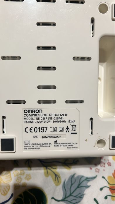 Compresor nebulizator Omron