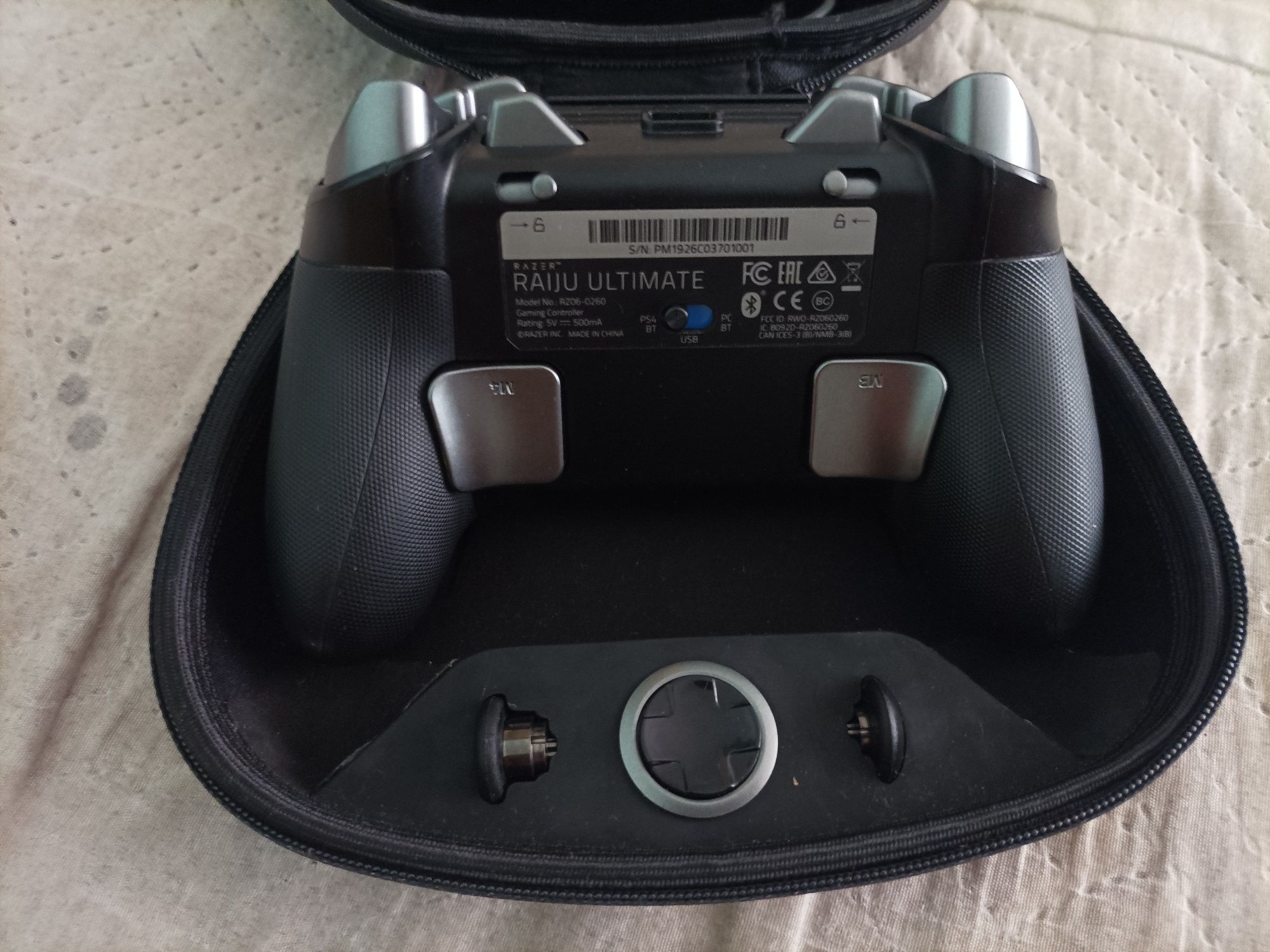 Контролер Razer Raiju Ultimate СЪОБЩЕНИЕ САМО ТУК!