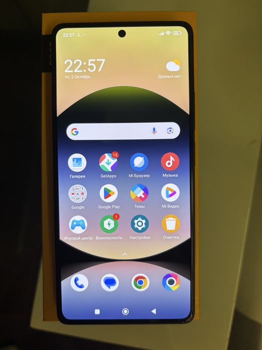 Смарфтон POCO M6 pro