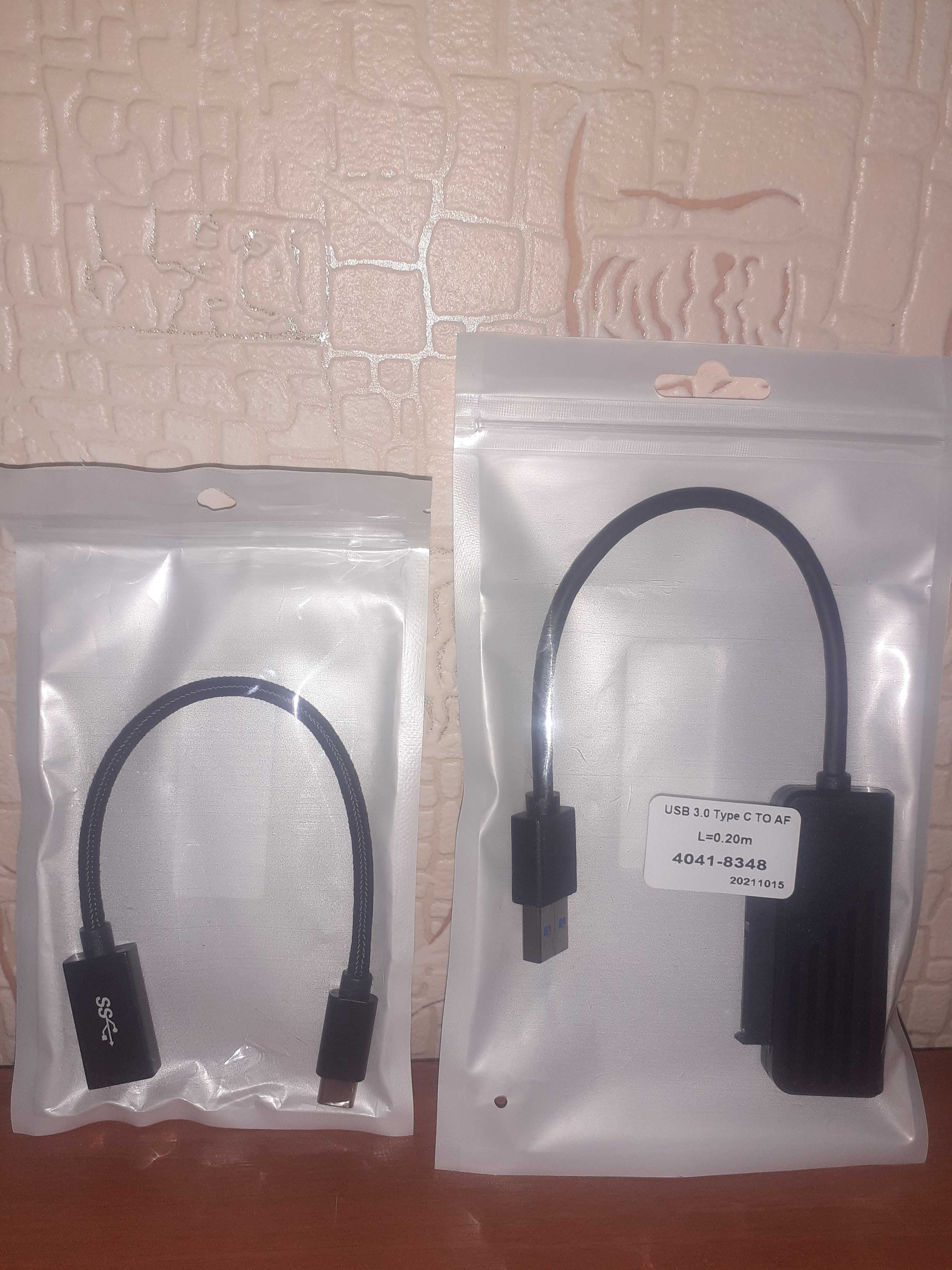 SATA USB-адаптер