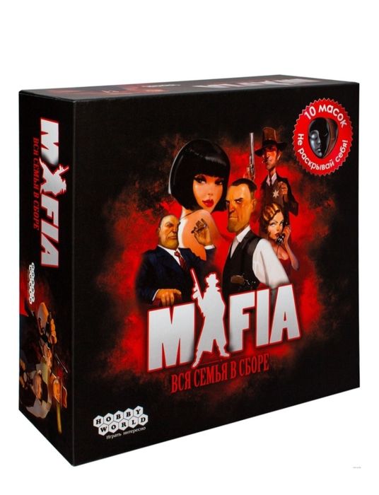 MAFIA — топ игра для любой компании!