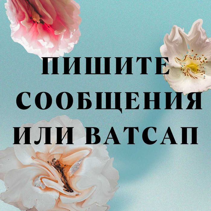 Міндет Ақша| Без предоплат| Деньги под процент| Қарыз| Деньги в долг