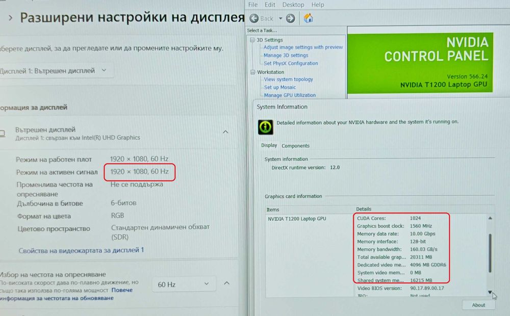 Core i9-11950H/Quadro T1200 4GB/16GB RAM/512GB SSD/HP ZBook Fury 15 G8