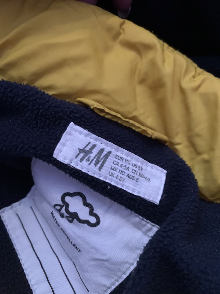 Зимно яке 110 см H&M