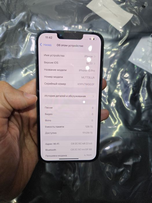 Iphone 13 pro  .