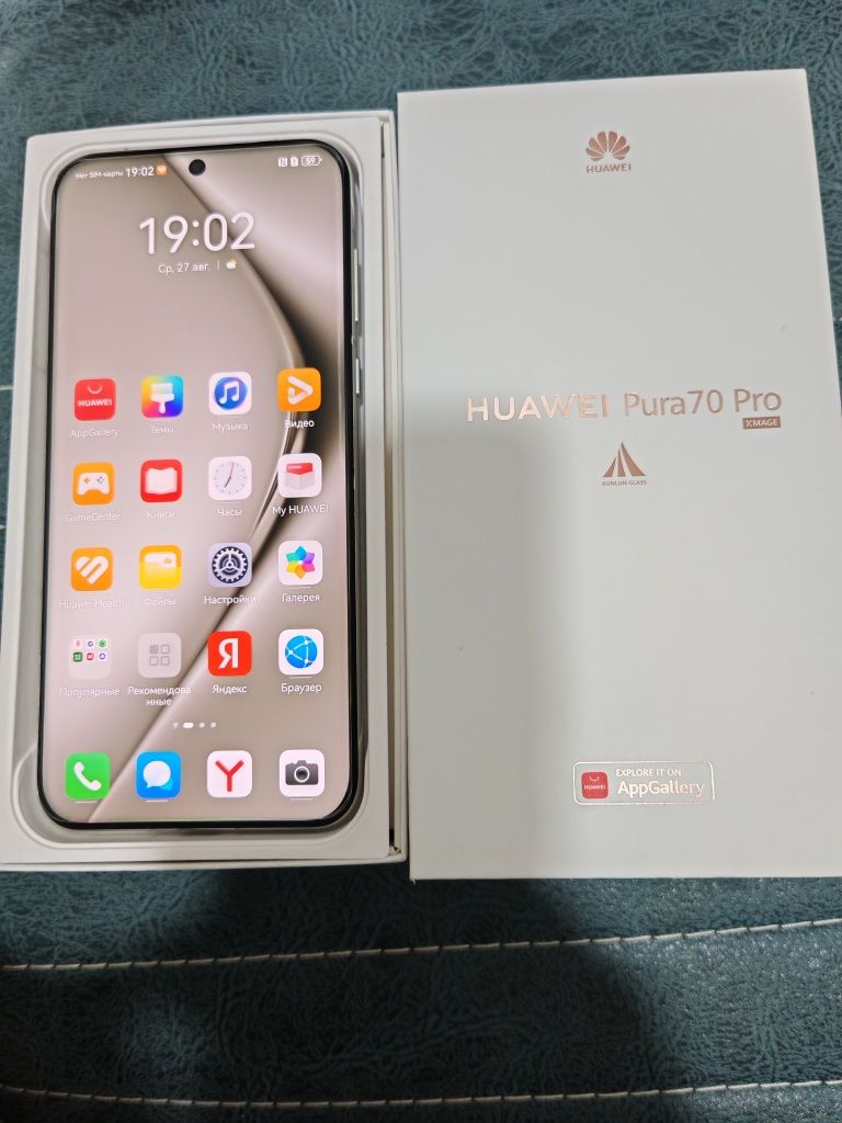 Huawei Pura 70 Pro 12+12/512GB IDEAL