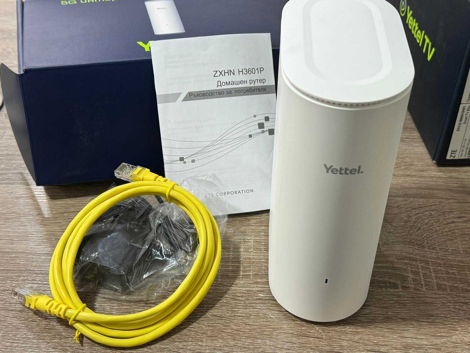 Комплект Yettel 5G Wi-Fi рутер и Yettel TV Box