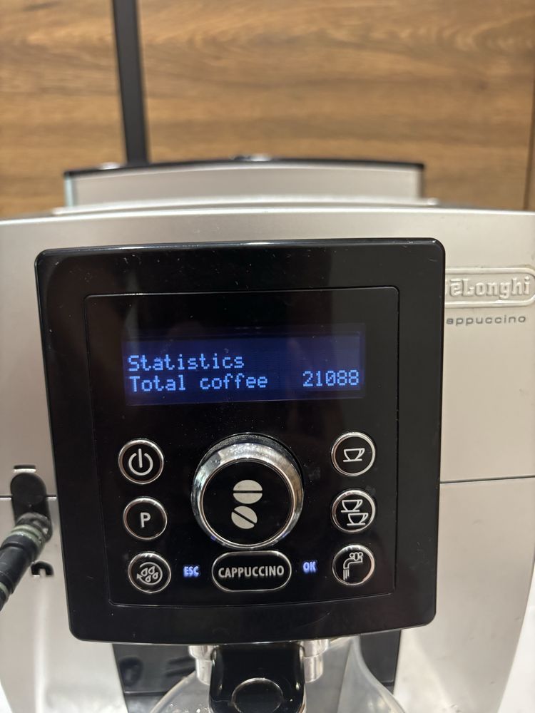 Кафе автомат Delonghi cappuccino капучино made Italy