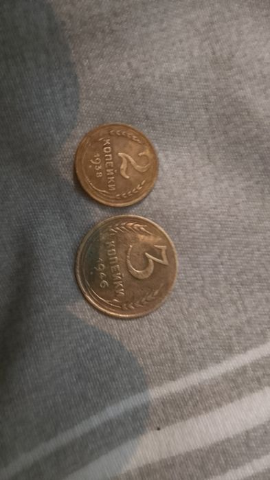 Продам монеты ссср