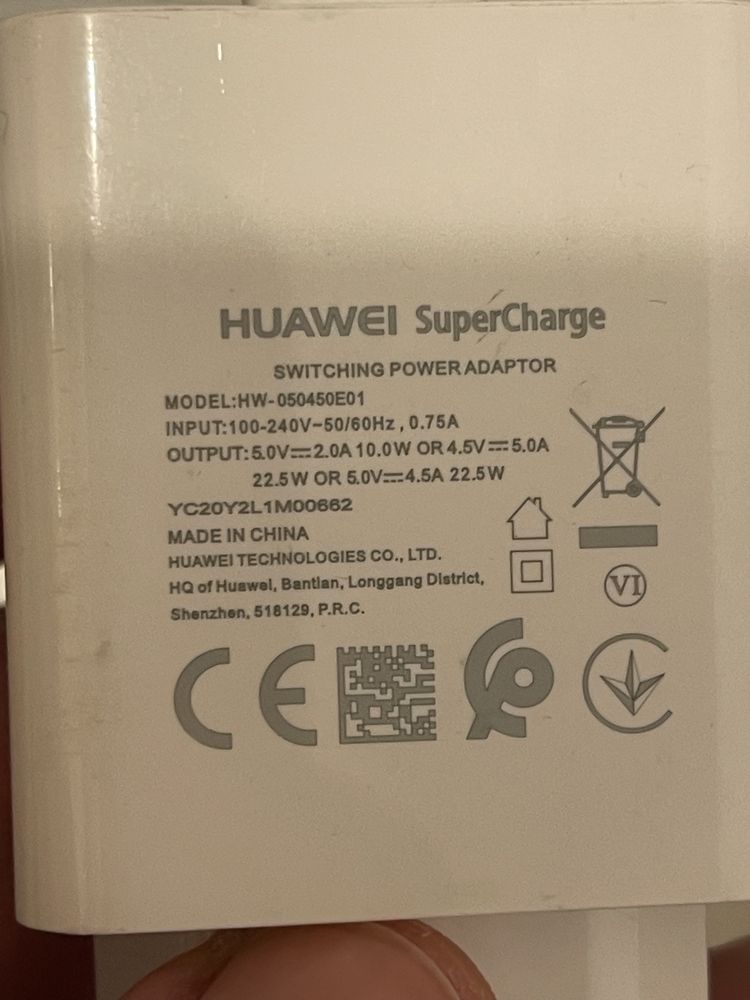 Incarcator original Huawei + cablu