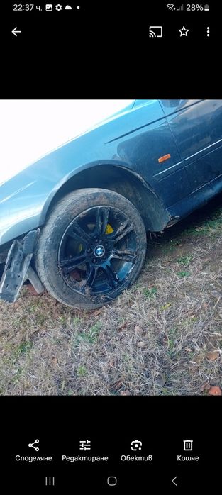 Продавам на части БМВ Е39 2.5ТДС 140кс.