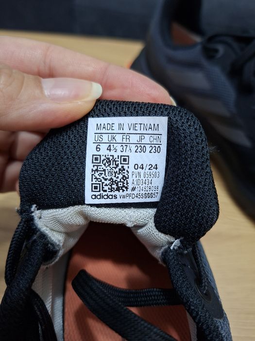 Маратонки adidas Terrex Soulstride
