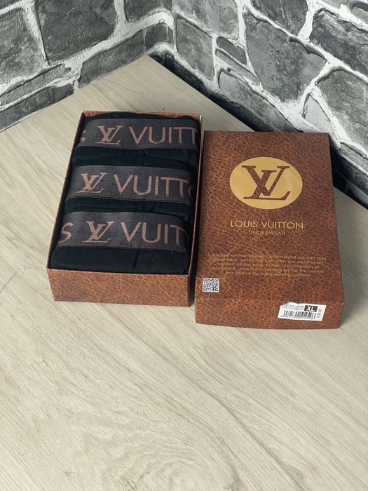 BRANDEX- Мъжки боксерки!!!