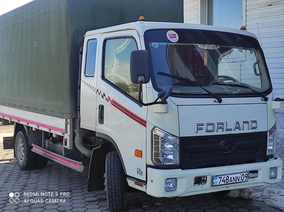 Грузовые перевозки