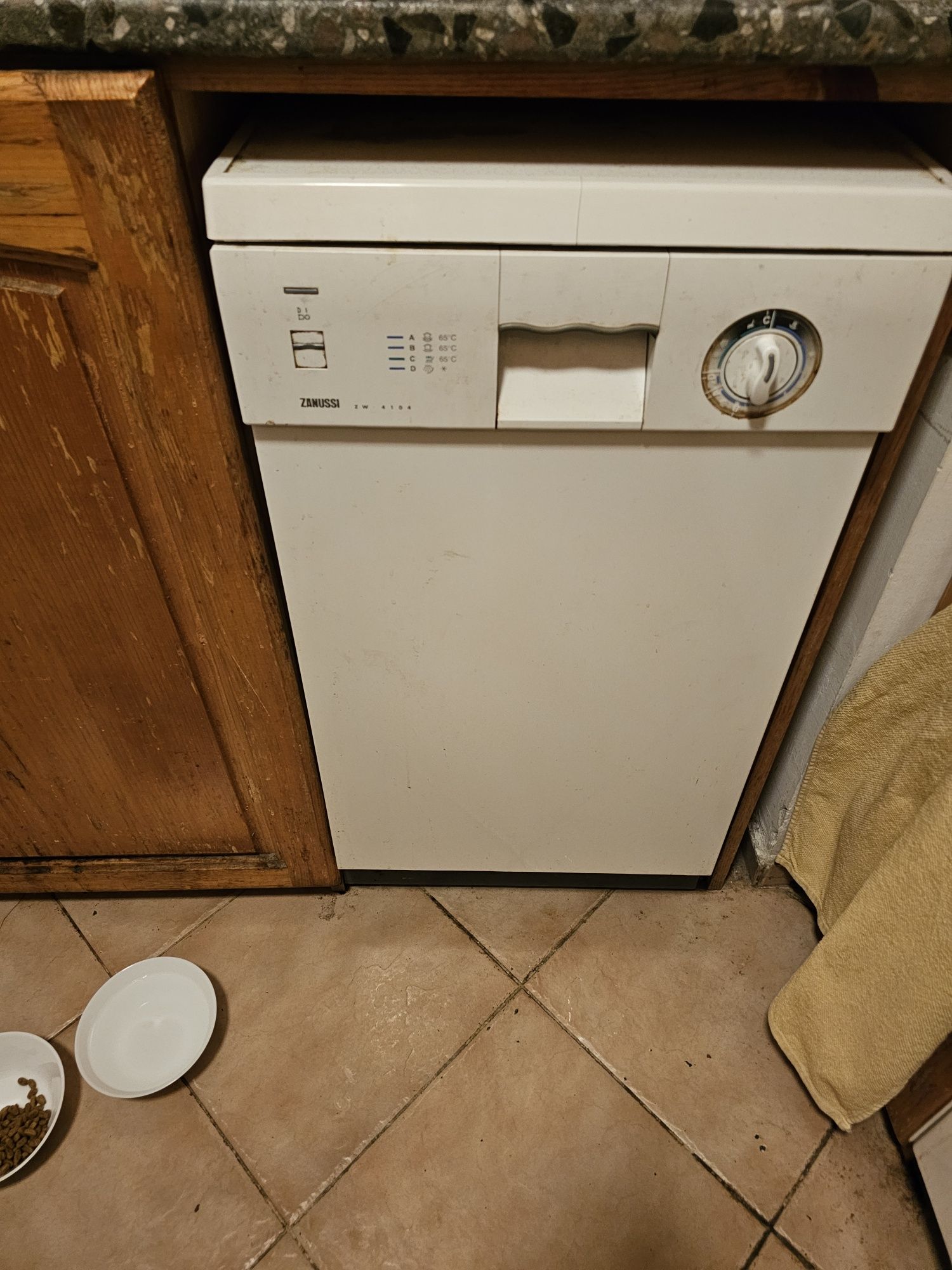 Продавам миялна машина Zanussi