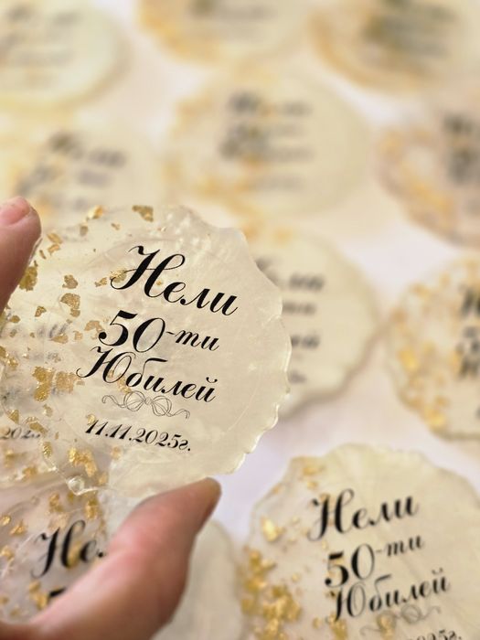 Епокси Магнити с персонализиран дизайн – сватба, кръщене, юбилей и др