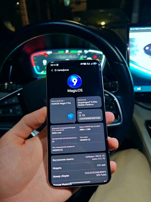 Honor magic 7 pro 12/512 GB Global sim+esim+IMEI. Как новый 100%ёмкост