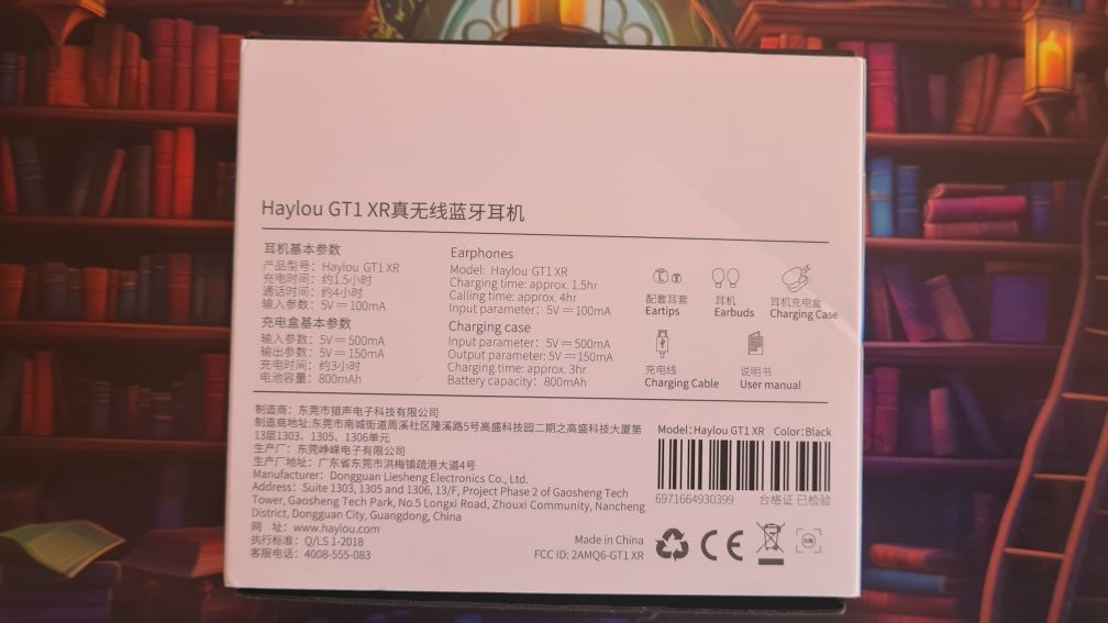 Слушалки Wireless Xiaomi Haylou GT1 XR, Bluetooth 5.0