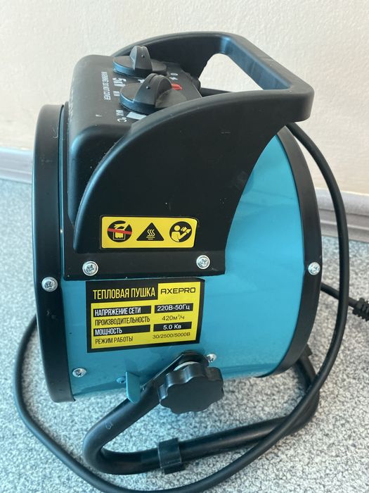 Тепловые пушка б/у