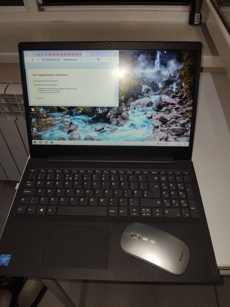 Lenova xoterasi 238 gb