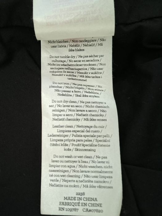 Umbro-Ориг.кожено яке