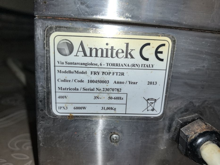 Жарочная поверхность