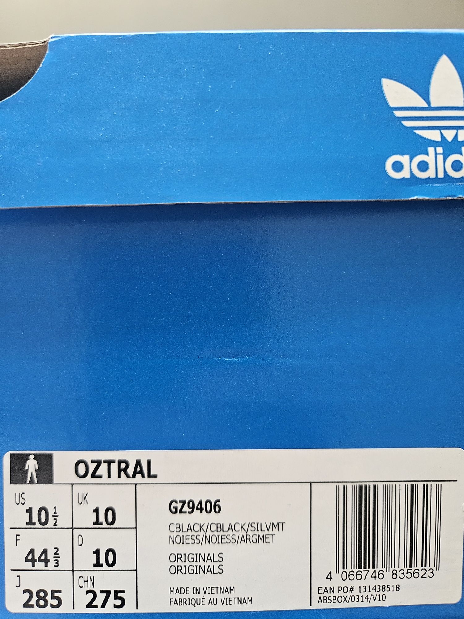 Маратонки Adidas Oztral