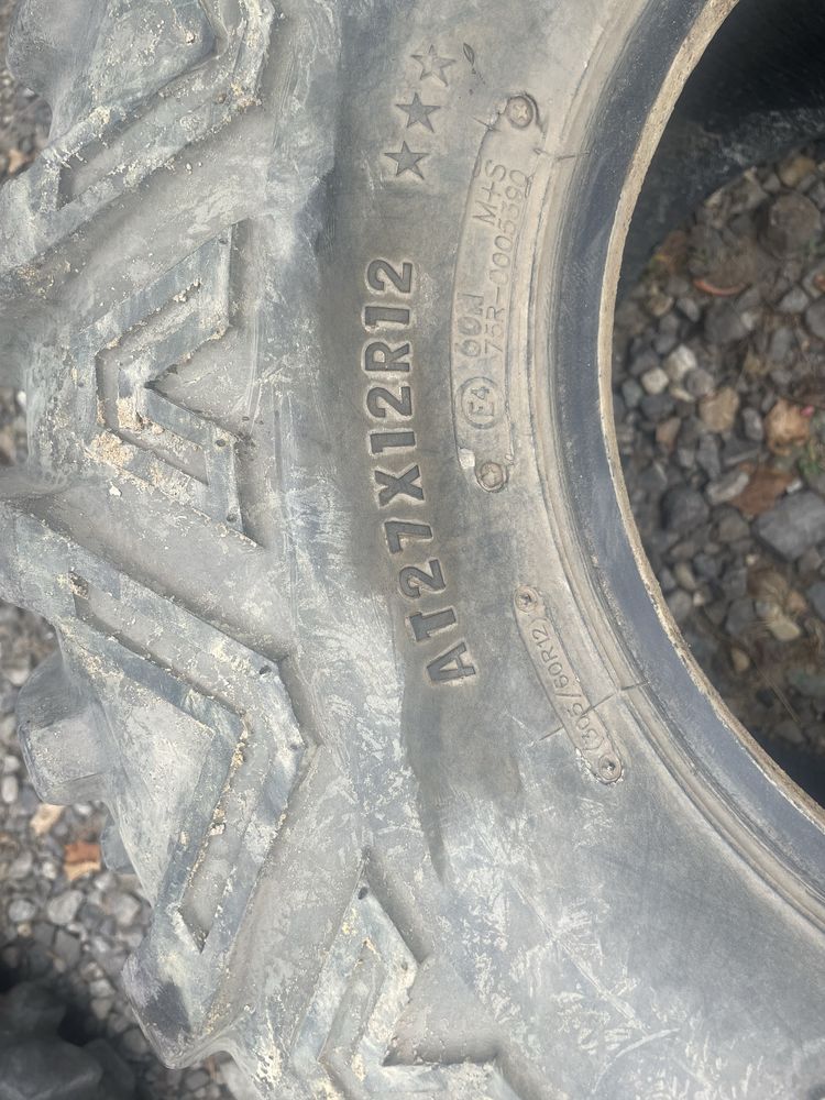 Гуми  за атв/утв  maxxis big horn