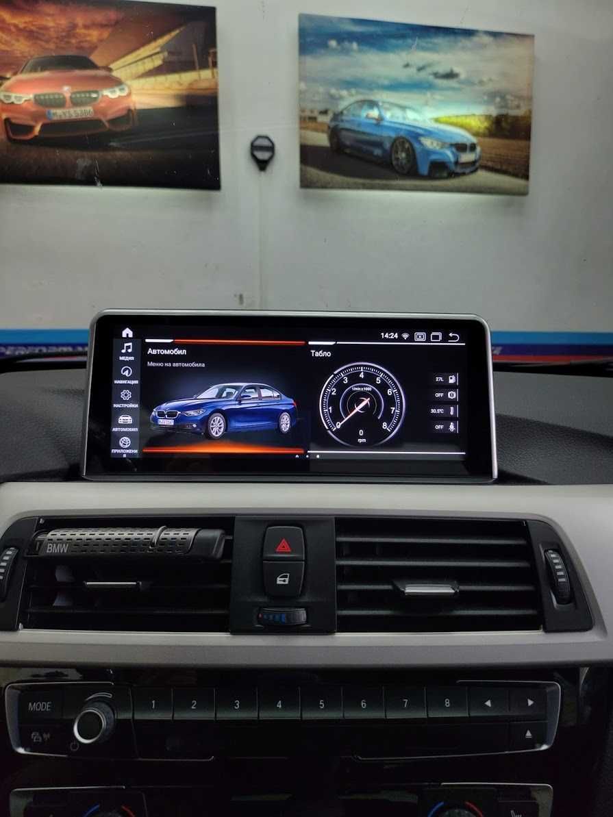 Навигация с ANDROID 12 8GB BMW F20 F21 F30 F31 F32 F33 БМВ Ф20 Ф30 Ф31