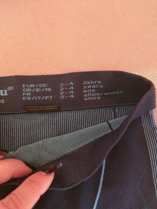 Детско термобельо безшевно 98/104