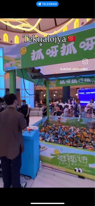 Продается детский аттракцион Краняшка единственный в Узбекистане