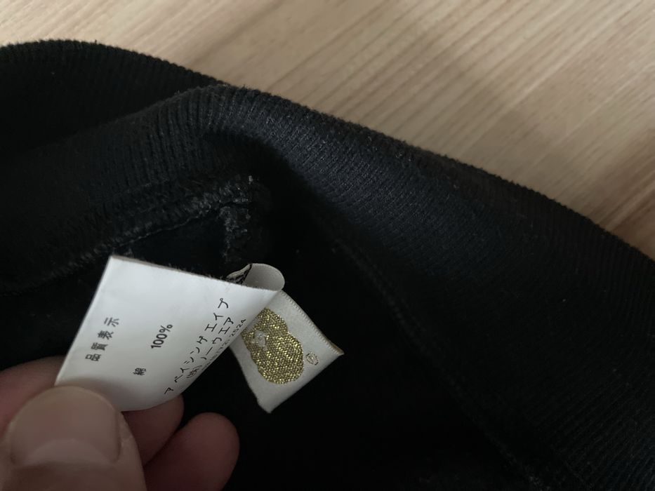 A BATHING APE Hoodie/мъжки суичър S